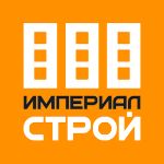 Империал-Строй
